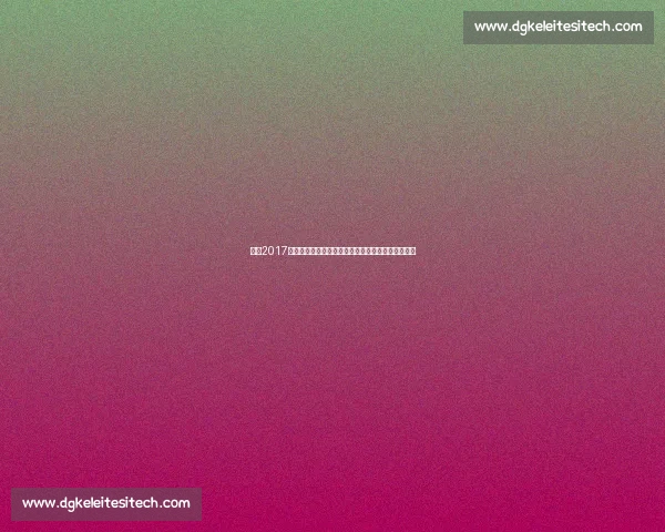 回顾2017年巴萨对阵马竞的经典对决与西甲风云冠军走势解析